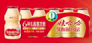 娃哈哈产品展示