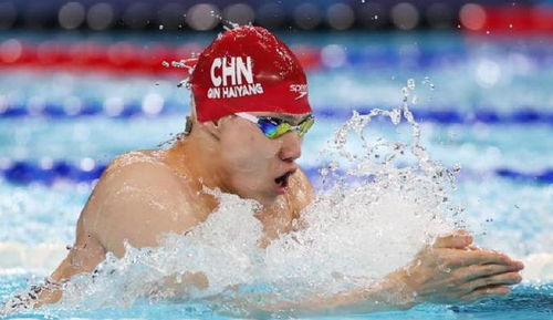 覃海洋再创辉煌！世锦赛男子200米蛙泳夺冠