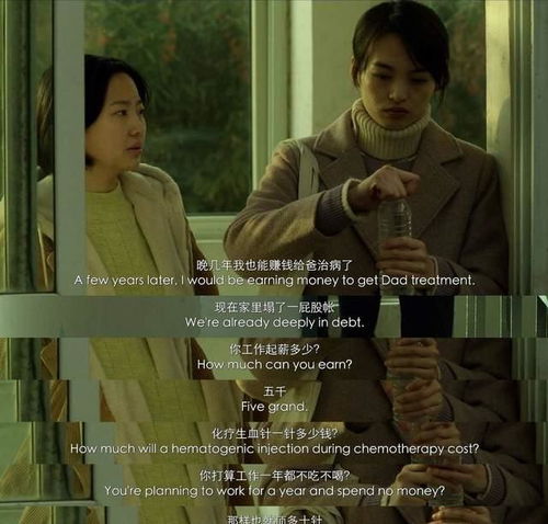 欧大发人物短片背后的神秘故事