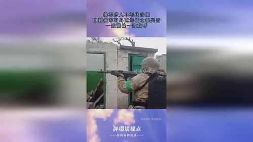 俄军士兵庆祝胜利