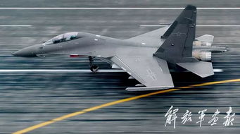 中国陆航霸气驱离外机，震撼实战记录！