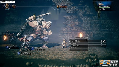 任天堂直面会：冷饭大杂烩还是惊喜连连？