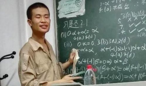 韦东奕晋升北大长聘副教授，他为何如此优秀？