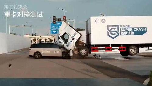 理想汽车i8对撞测试引发争议，真相到底是什么？