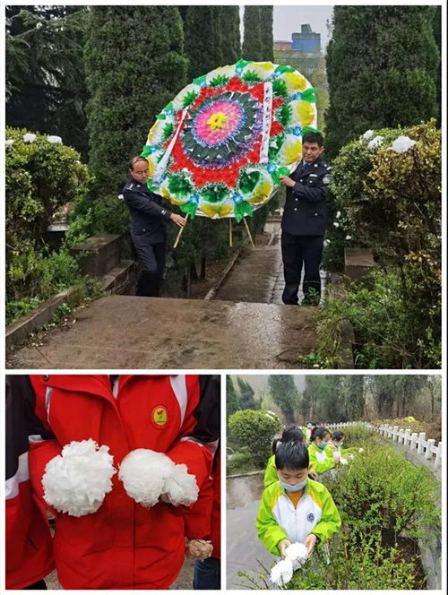 缅怀英雄的花圈