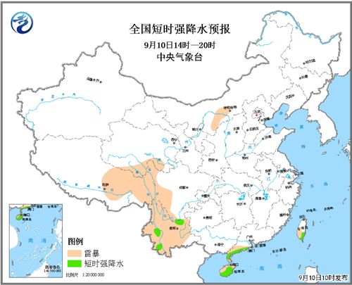 山洪来临前的那些危险征兆，你知道几个?