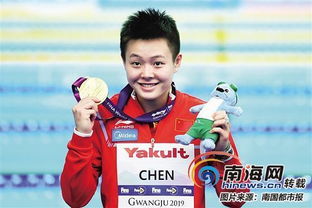 陈艺文稳健发挥，助力中国队世锦赛女子3米板14连冠