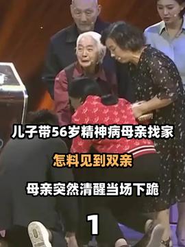 张维伊深情告白董璇，《姐姐当家》求婚现场泪崩