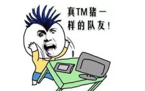 相亲不成AA制？这事儿真能接受吗？