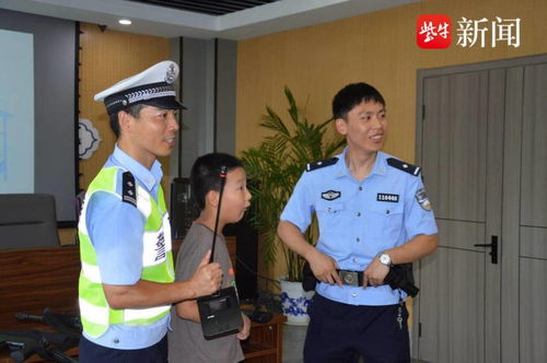 网警出击！严惩虚假‘警情通报’造谣者