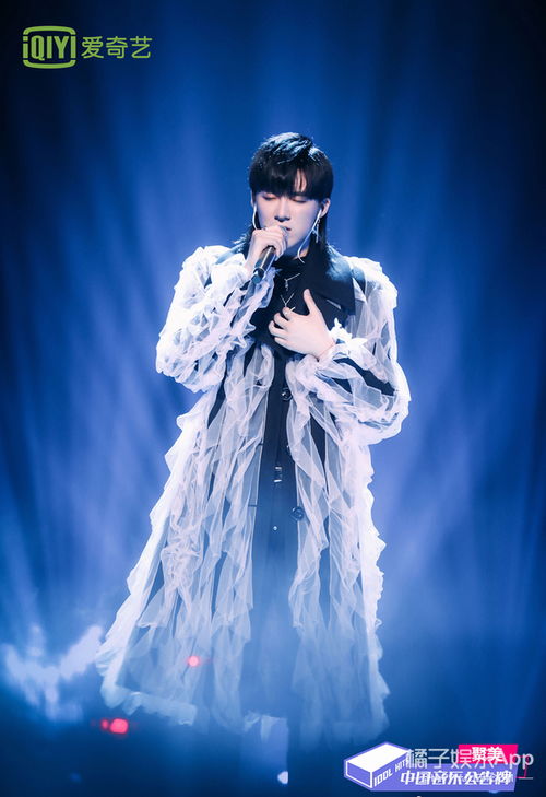 刘宇宁武汉演唱会燃爆现场！