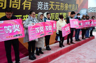 杨某人抽奖闹剧：特步回应与背后真相