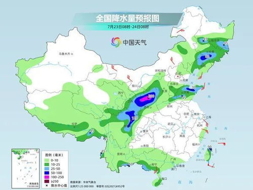 中东部多地高温盛行，重庆西安等地超40℃！