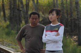 潘长江另一场景剧照