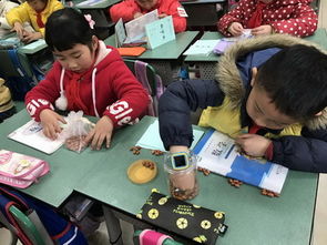 一个生动的数学课堂场景