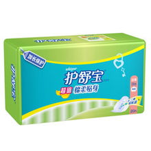 护舒宝卫生巾PRO产品实物图