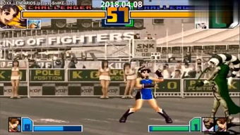 SK卡卡玩游戏画面