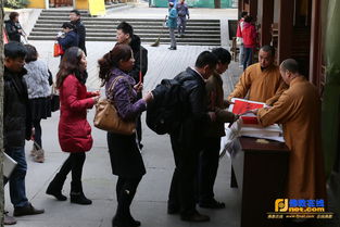 少林寺新主持上任，免费清香引发抢购狂潮！