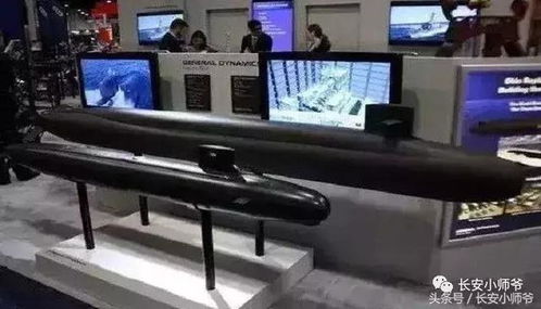 特朗普核潜艇动作背后，美俄博弈再升级！