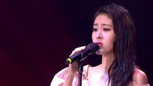 张碧晨演唱年轮