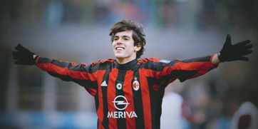 SK卡卡帅气的照片