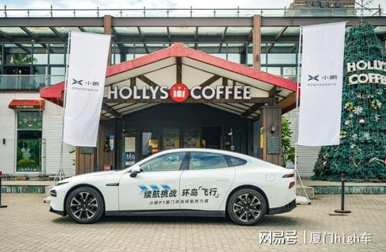 县城里那些花20多万买新能源车的人是谁？