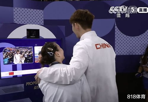 黄雅琼刘雨辰甜蜜合影