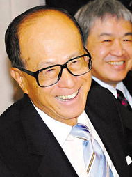 李嘉诚40万起推售大湾区400套房，背后有何深意？