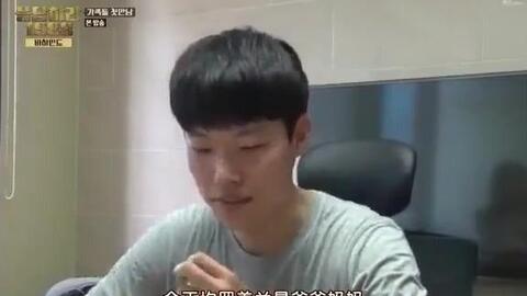 拉宏桑不搞笑？网友纷纷吐槽背后真相大揭秘！