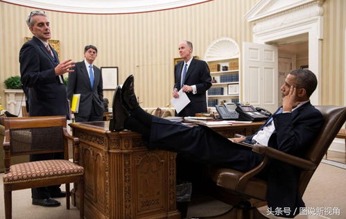 各国领导人会议