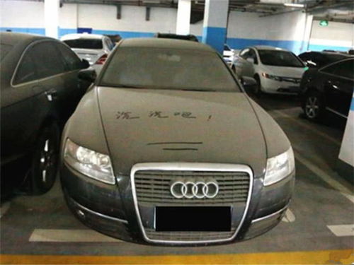 上汽奥迪A5L上市，25.59万起，豪华智能新选择！