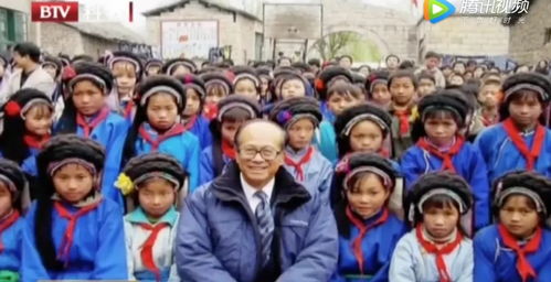 李嘉诚父子三人合照