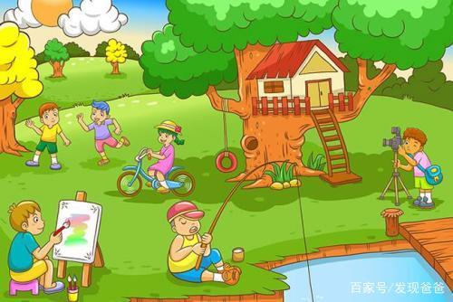 独生子女VS两孩，哪种更好？深度剖析！