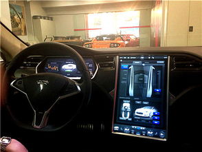 特斯拉车辆内部驾驶舱布局图