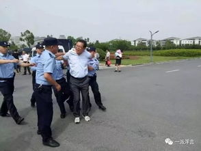 派出所回应画面