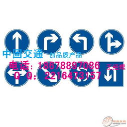 不同地区的停车场标志