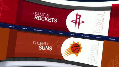 火箭腾飞象征发展迅猛