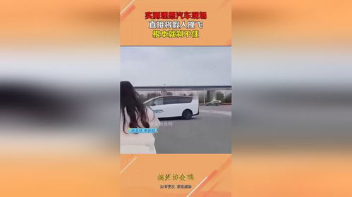 东风柳汽再怼理想汽车：碰撞测试存巨大差异
