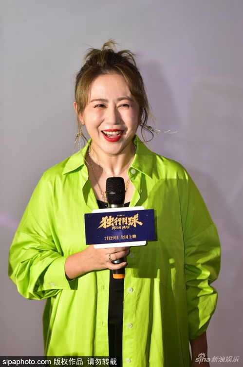 马丽沈腾被网暴十年，沈马组合或面临解散？