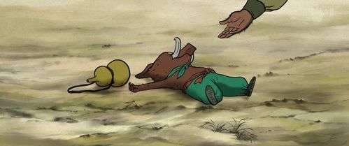 小猪妖海报形象