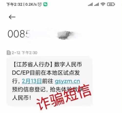 中纪委：今年已追回巨额赃款225亿，反腐成果显著！