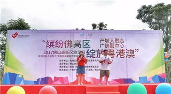 8月1日乐子内容限定，元界夏日嘉年华超燃开启！