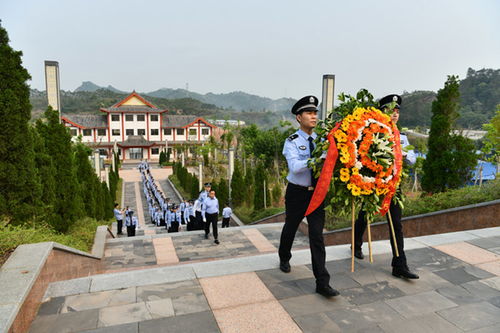 公安英烈纪念碑