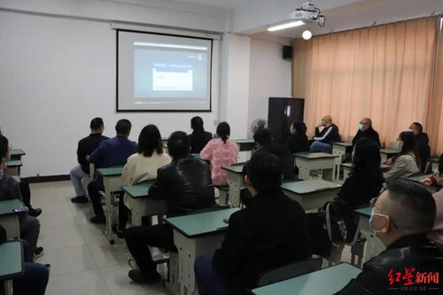 公职人员工作现场