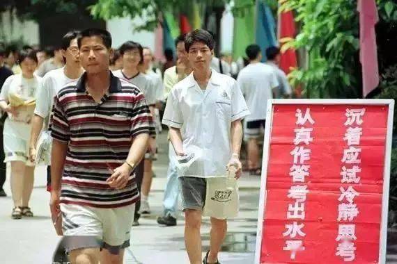 周口事业单位招考考生食物中毒？真相大白！