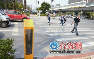 行人涉水警示图