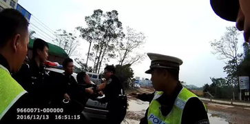 黄某强被罚现场