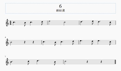 蝶恋原唱经纪人回应年轮被疑抄袭，网友吵翻天！