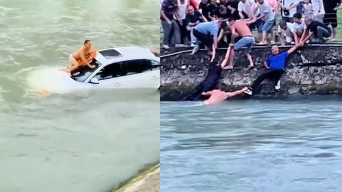 警民联手勇救湍急渠水中2名落水者，背后故事超感人