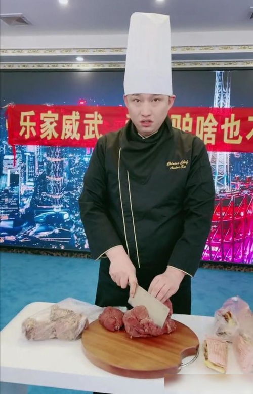 李四对未来充满希望地接受治疗